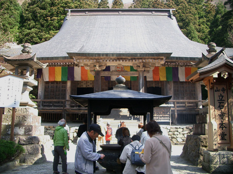 立石寺（山寺）