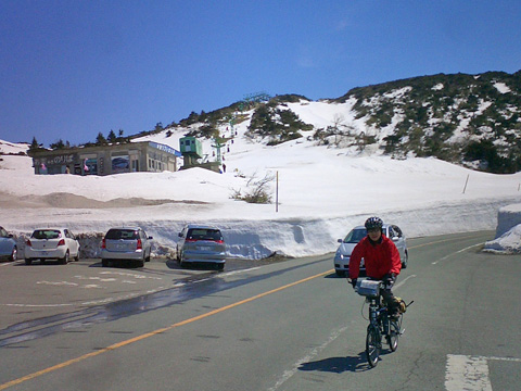 蔵王刈田リフト乗場をスタート
