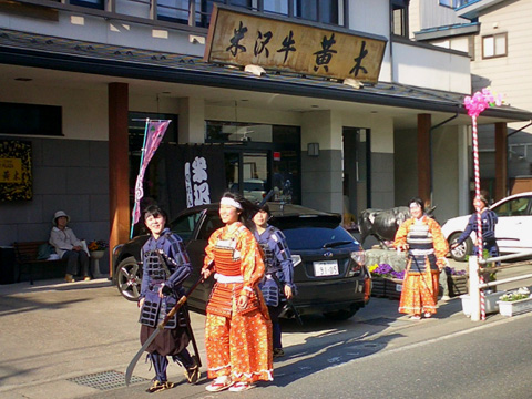 上杉祭りの帰り姿