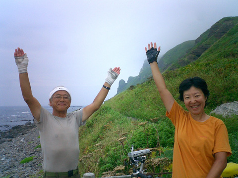 知床の終点にて