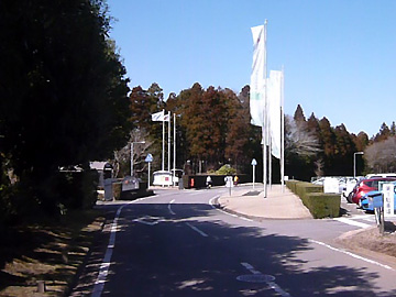 DIC川村記念美術館入口