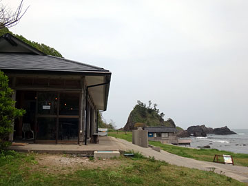 二三味珈琲と木ノ浦海岸