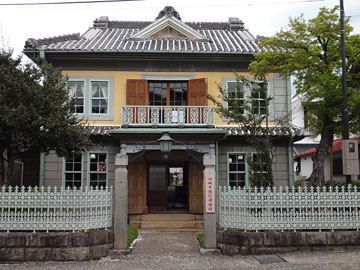 旧田中銀行博物館