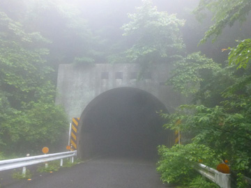 金時隧道