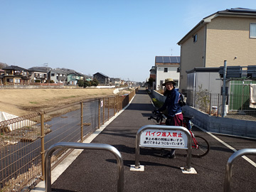 鶴見川の自転車道起点