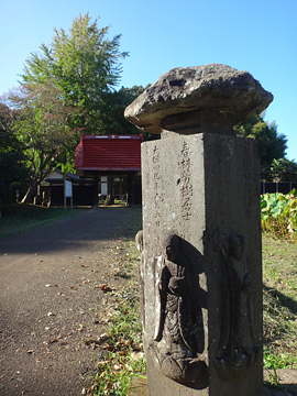 結縁寺入口の石柱