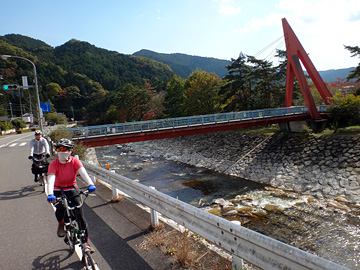 芦の子橋