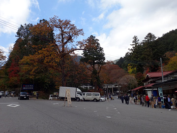 古峯神社入口