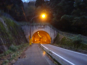 岩熊第二トンネル