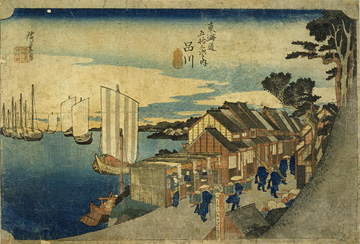 東海道五拾三次『品川・日之出』（1833-34(天保4-5)年）