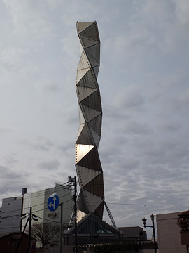 水戸芸術館シンボルタワー