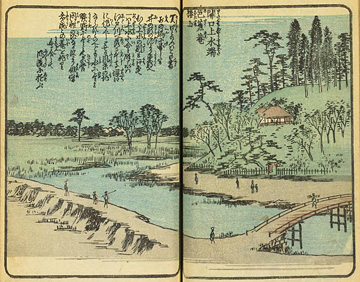 絵本江戸土産　７編『関口上水端芭蕉庵椿山』（安政四年（1857年）)