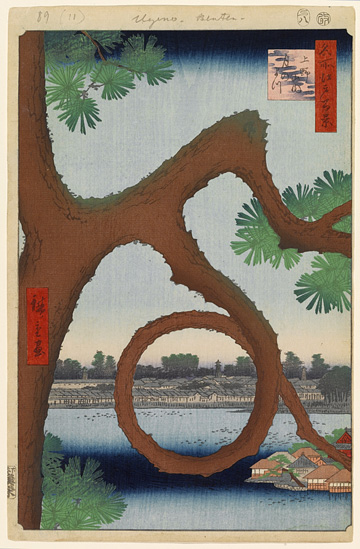名所江戸百景『上野山内月のまつ』（安政四年(1857年)八月　秋の部）