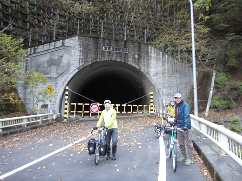 奈良倉トンネル出口