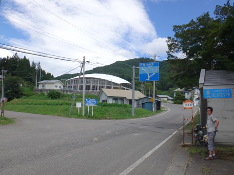 日本記のバス停と分岐