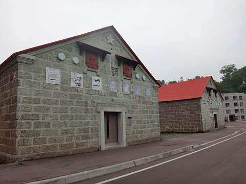 ニセコ中央倉庫群