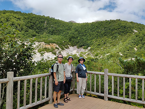 五色温泉の展望所