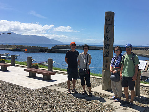 『にしん街道』の標