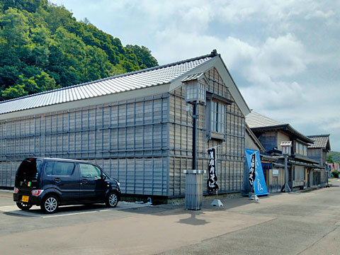 そば処 鰊御殿「昌の屋」寿都店