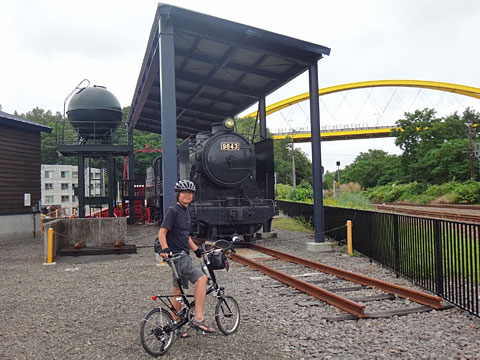 SL9643とサイダー