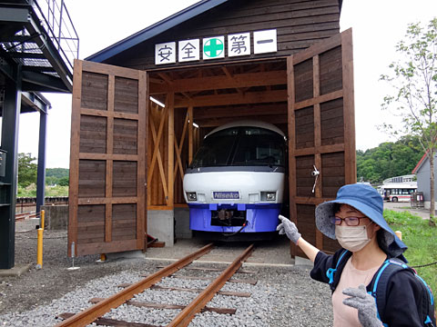 ニセコエクスプレス