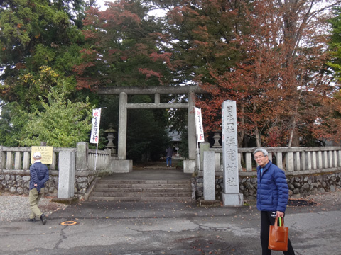塩竈神社入口