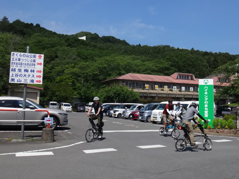 越生町中央公民館