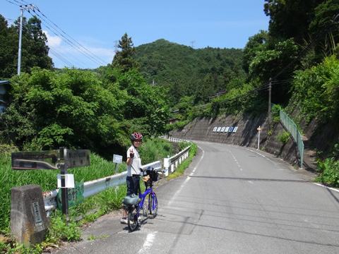 あじさい街道入口