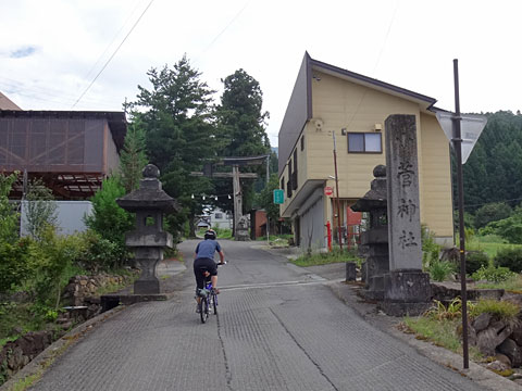 小菅神社の二の鳥居
