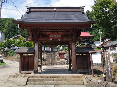 大聖寺