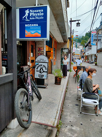 ダウンヒル用バイク