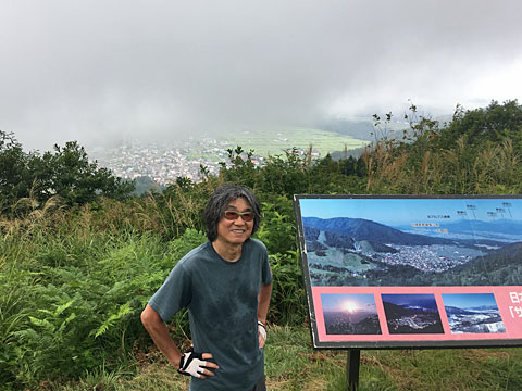 景色が雲に隠れる