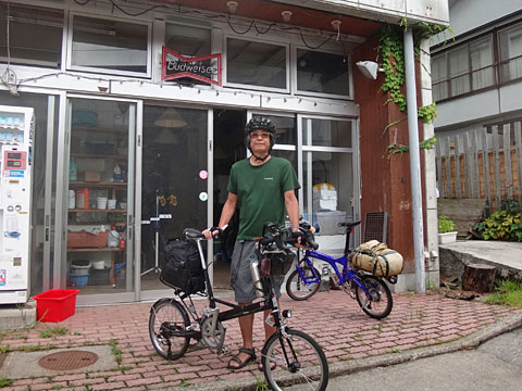 支度を終えたサイダー