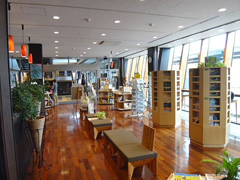 飯山駅観光案内所