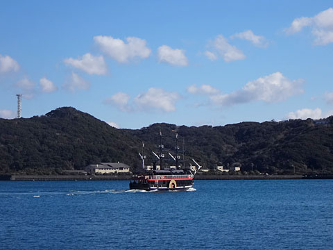 遊覧船の『サスケハナ』