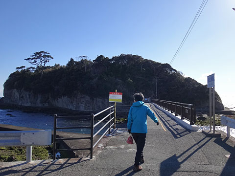 恵比須島へ渡る