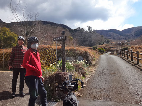 棚田の下に到着