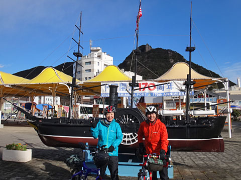 無事下田駅に到着