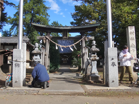 血方神社