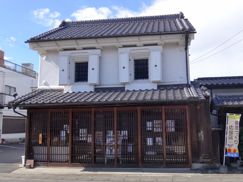 甘味茶蔵真盛堂（旧福井薬局）