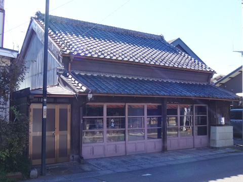 山中石材店