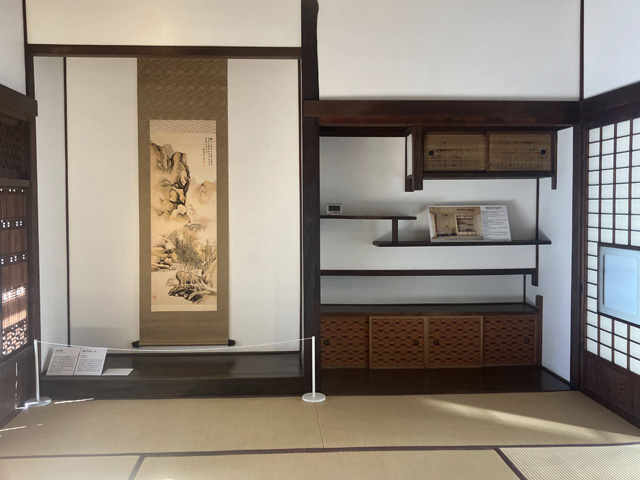 和室