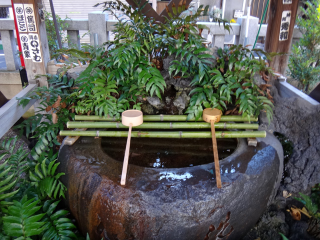 矢先稲荷神社　手水