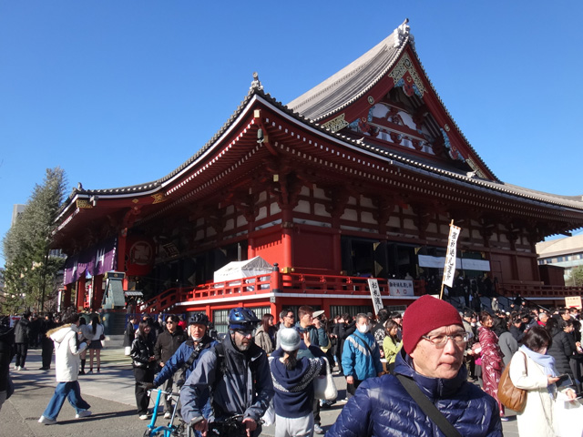 浅草寺