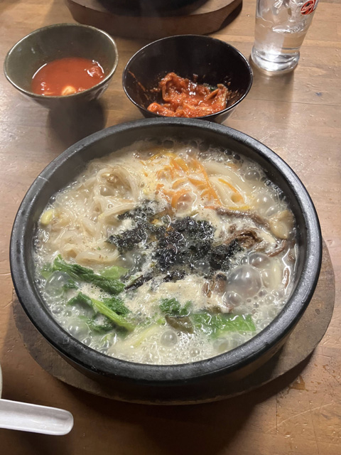 ユッケジャンうどん