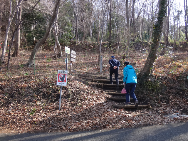 権現山へ