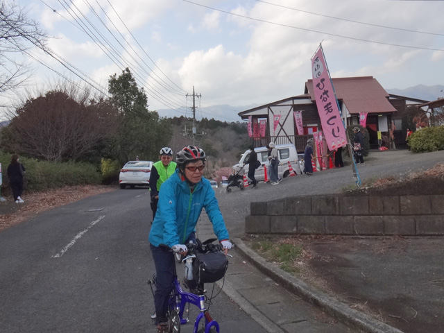 大井町郷土資料館
