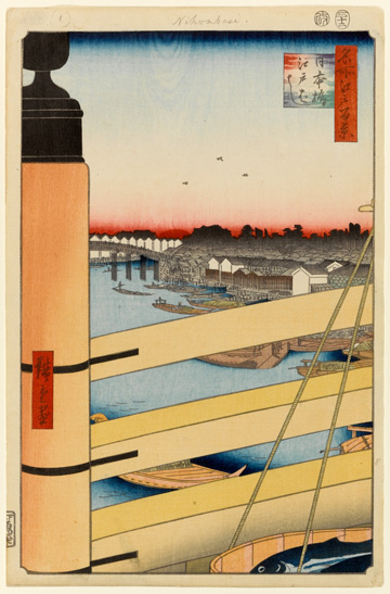 名所江戸百景『日本橋江戸ばし』（安政四年十二月（1858年1月）　夏の部）