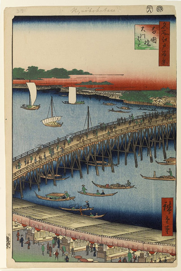 名所江戸百景『両国橋大川ばた』（安政三年（1856年）八月　夏の部）