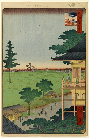 名所江戸百景『五百羅漢さヾゐ堂』(安政四年(1857年)八月　夏の部）